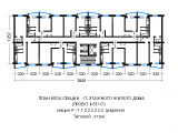 Поэтажная планировка квартир в доме по проекту II-57/17