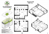 2-комнатная планировка квартиры в доме по адресу Луценко Анатолия улица 11