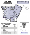 2-комнатная планировка квартиры в доме по адресу Маланюка Евгения улица (Сагайдака Степана улица) 101 (28)