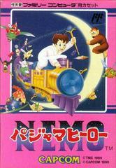 Nemo: Pajama Hero Famicom