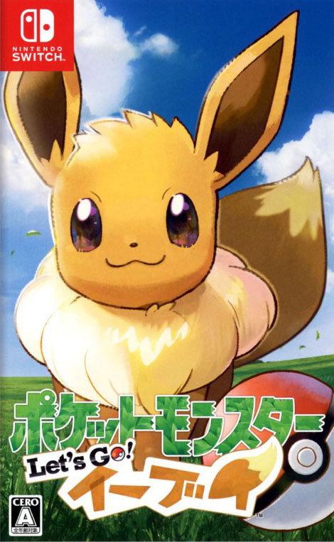 Pokemon Let's Go Eevee JP Nintendo Switch