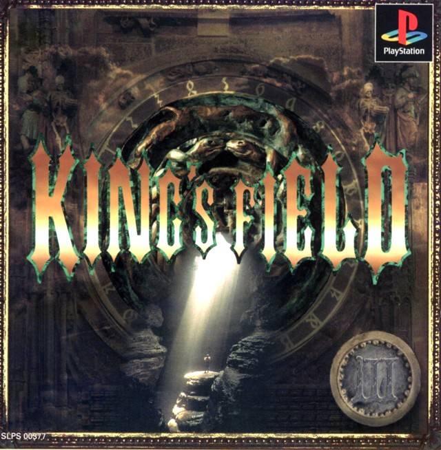 King's Field III JP Playstation