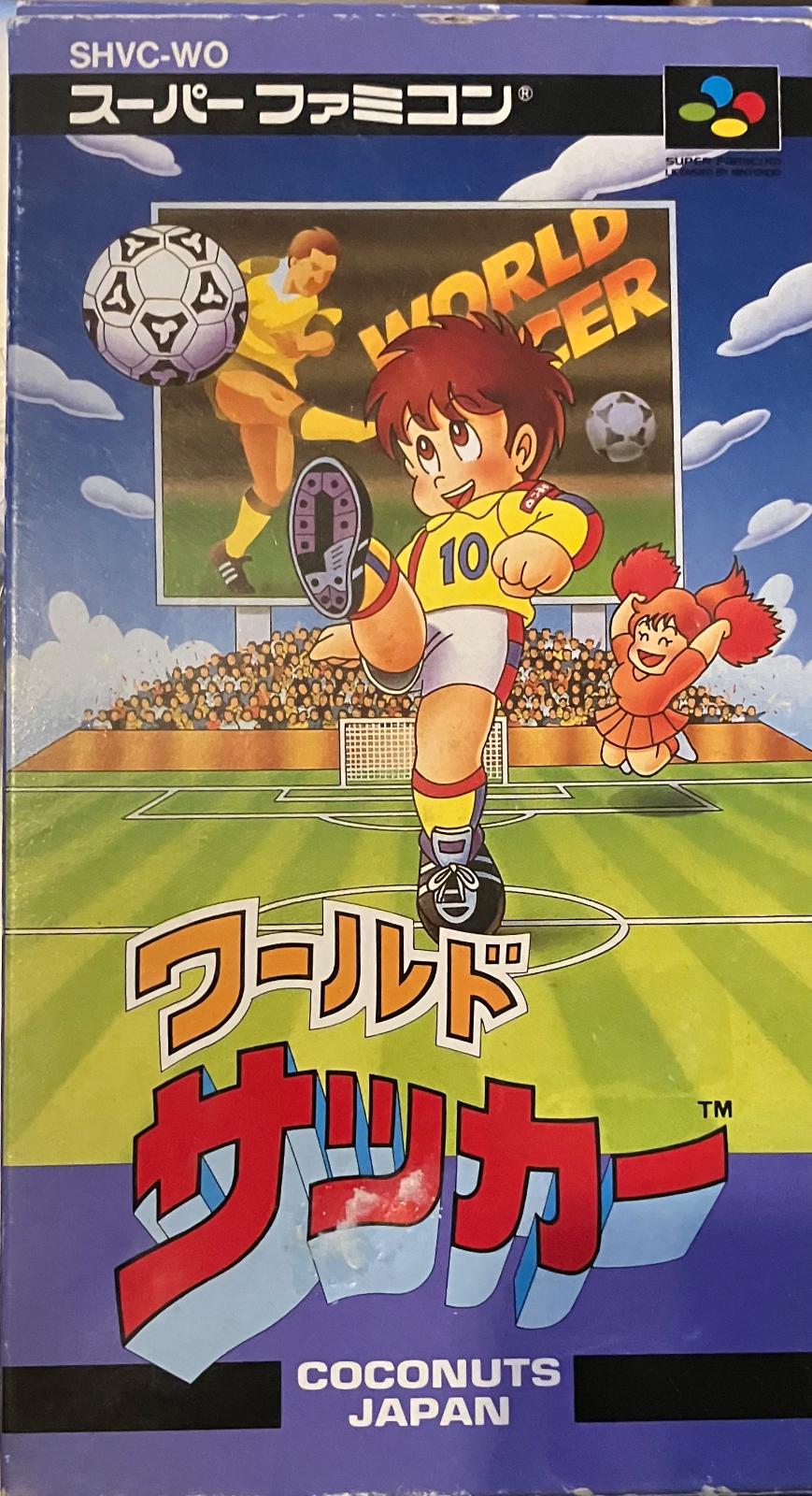 World Soccer Super Famicom