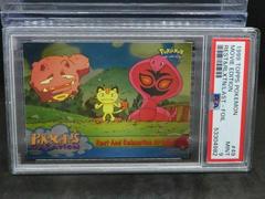 Rest and Relaxation at Last [Foil] #49 from Pokemon 1999 Topps Movie set