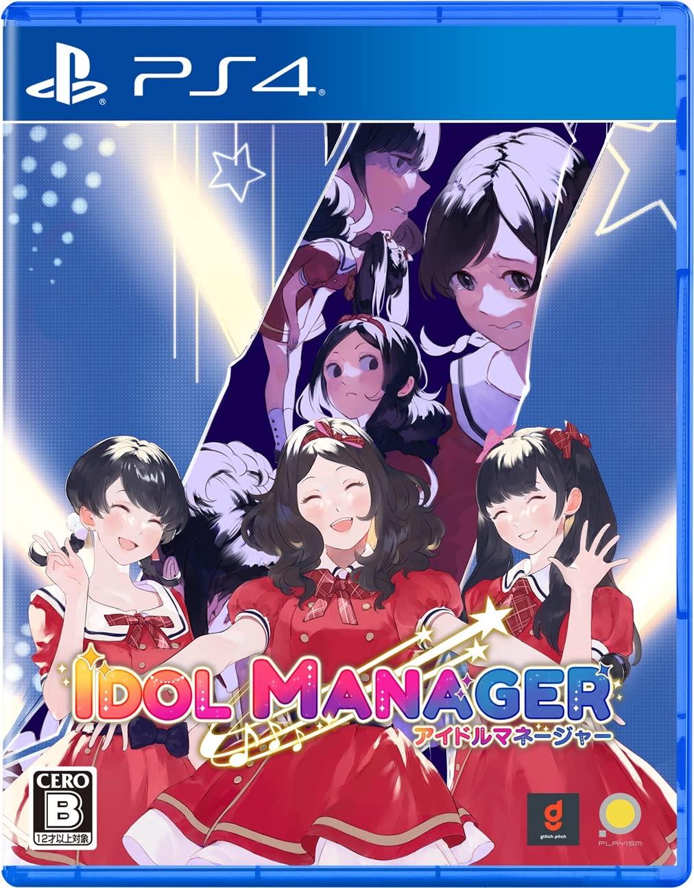 Idol Manager JP Playstation 4