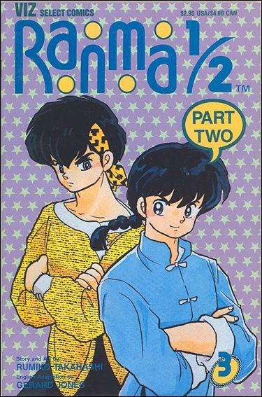 Ranma 1/2 Part 2 #3 (1993) Comic Books Ranma 1/2 Part 2