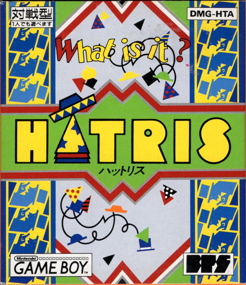 Hatris JP GameBoy