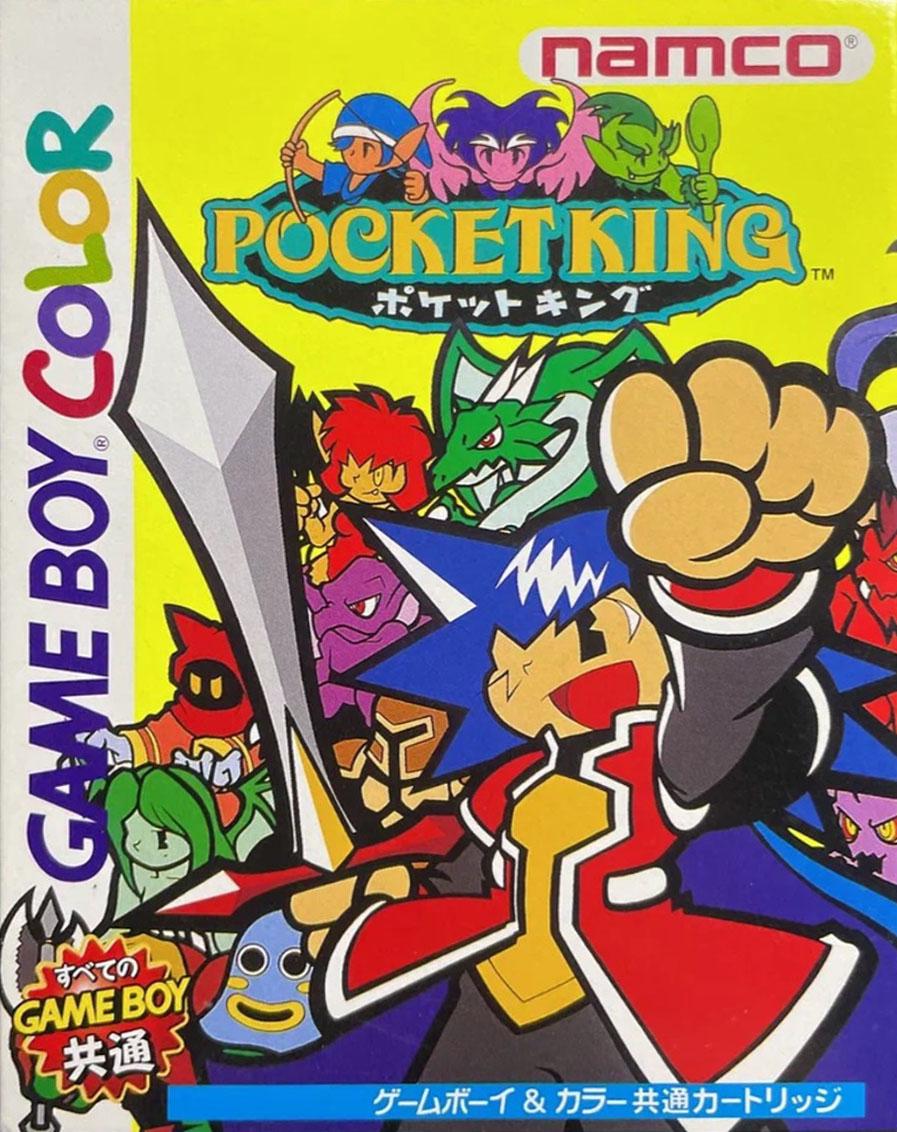 Pocket King JP GameBoy Color