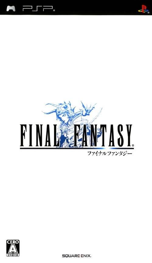 Final Fantasy JP PSP