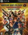 thumbnail cover art