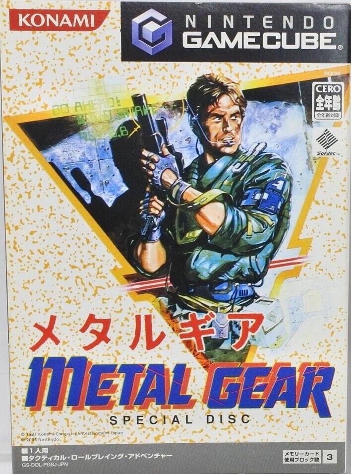 Metal Gear: Special Disc JP Gamecube