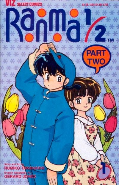 Ranma 1/2 Part 2 #1 (1993) Comic Books Ranma 1/2 Part 2