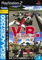 thumbnail cover art