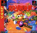 thumbnail cover art