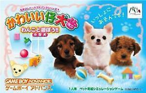 Kawaii Koinu Mini: Wanko to Asobou JP GameBoy Advance