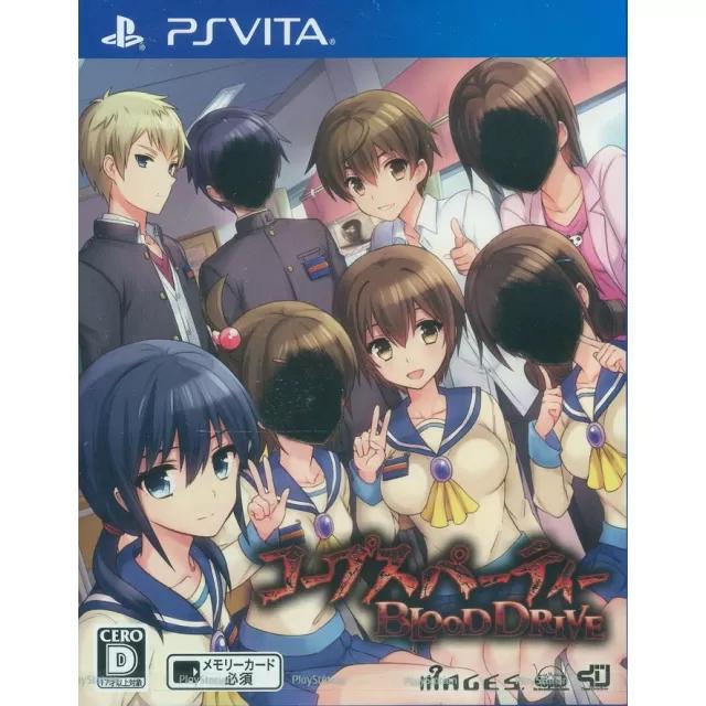 Corpse Party: Blood Drive JP Playstation Vita