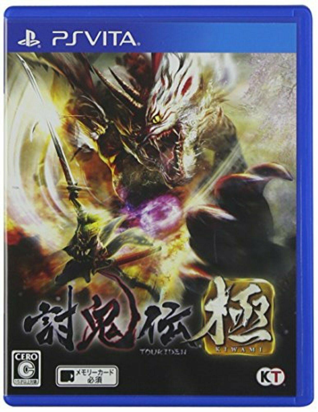 Toukiden: Kiwami JP Playstation Vita