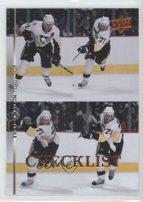 Evgeni Malkin #450 2007-08 Upper Deck Hockey
