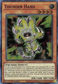 Thunder Hand MP21-EN120