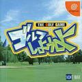 thumbnail cover art