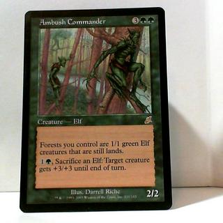 Ambush Commander