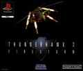 thumbnail cover art
