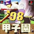 thumbnail cover art