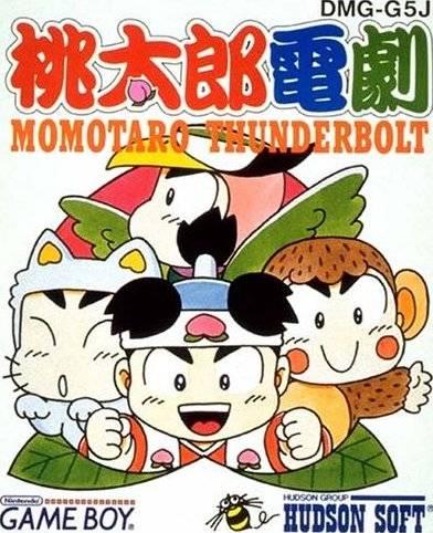 Momotaro Dengeki JP GameBoy