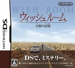 Wish Room: Angel's Memory JP Nintendo DS