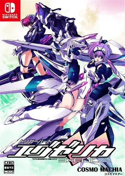 Trigger Heart Exelica JP Nintendo Switch