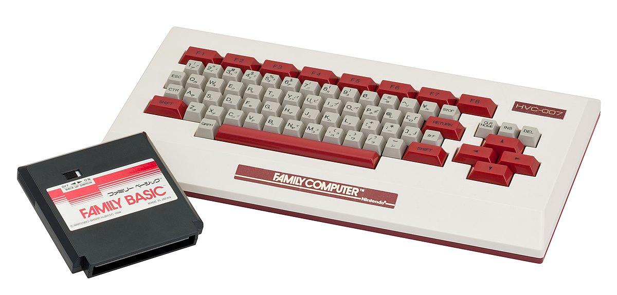 Famicom Family Basic Keyboard Famicom
