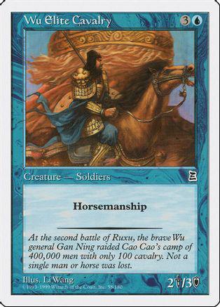 Wu Elite Cavalry Magic Portal Three Kingdoms