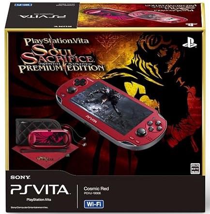 Playstation Vita Console [Soul Sacrifice Premium Edition Playstation Vita Console [Soul Sacrifice Premium Edition