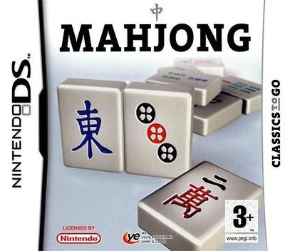 Mahjong PAL Nintendo DS