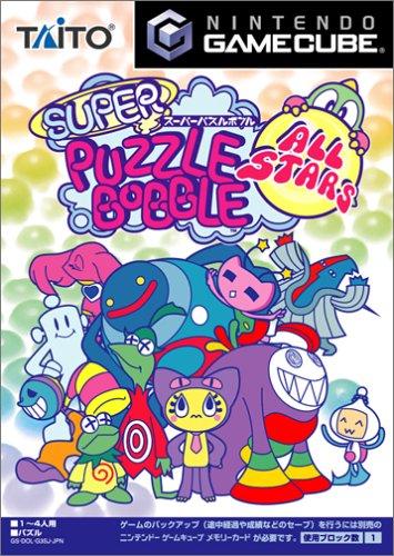 Super Puzzle Bobble All Stars JP Gamecube
