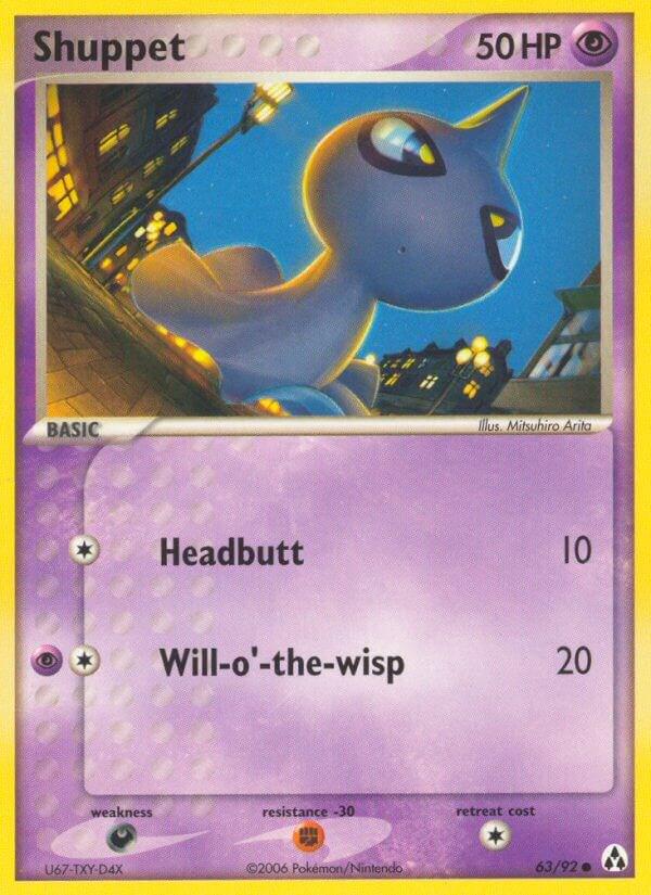 Shuppet #63 Pokemon Legend Maker