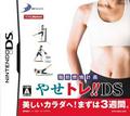 thumbnail cover art