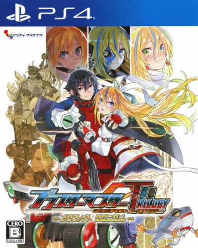 Blaster Master Zero Trilogy: MetaFight Chronicle JP Playstation 4
