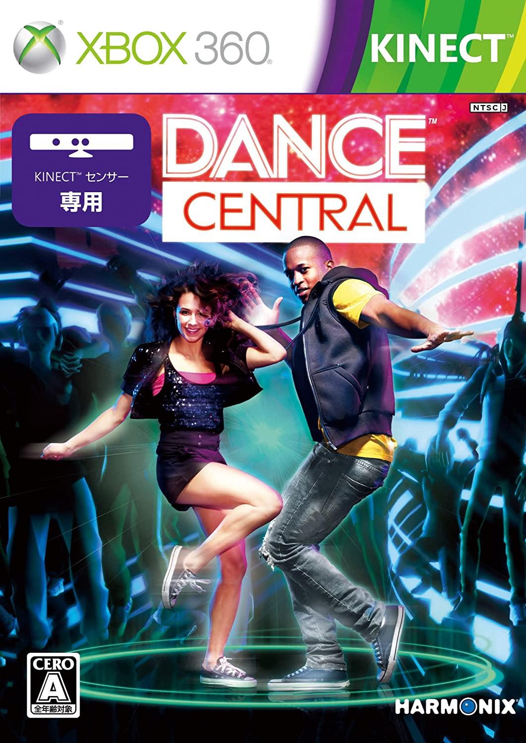 Dance Central JP Xbox 360