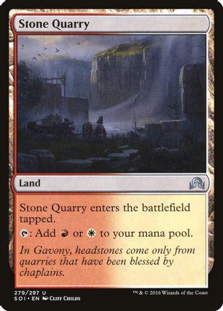 Stone Quarry Magic Shadows Over Innistrad