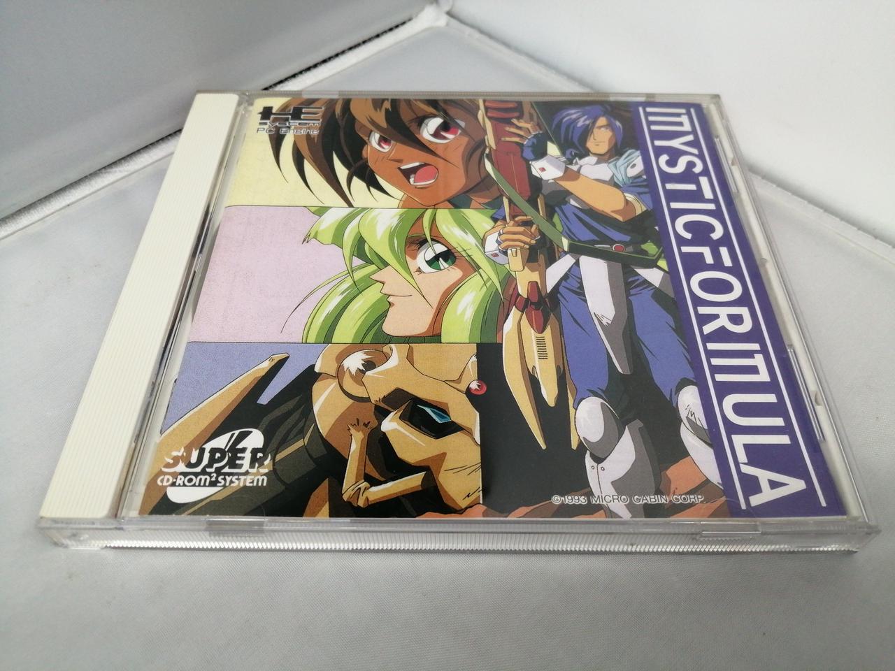 Mystic Formula JP PC Engine CD