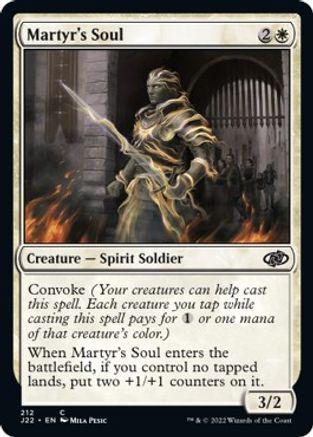 Martyr's Soul #212 Magic Jumpstart 2022