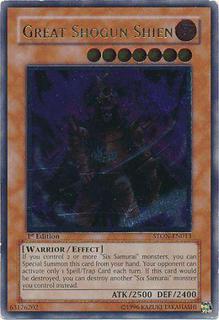 Great Shogun Shien STON-EN013