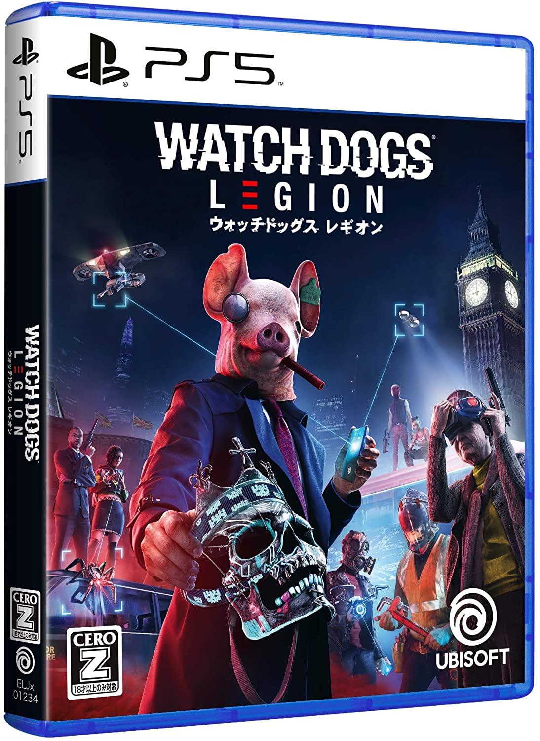 Watch Dogs: Legion JP Playstation 5