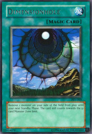 Dimensionhole PSV-069 YuGiOh Pharaoh's Servant