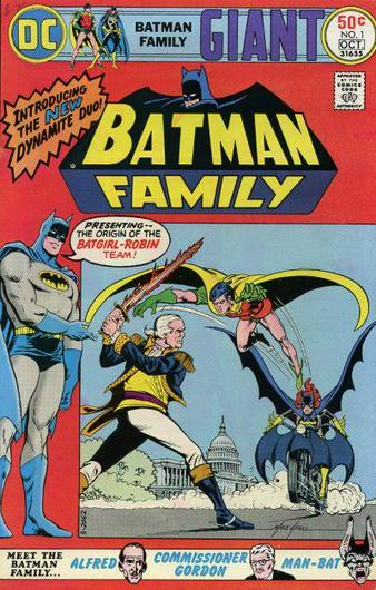 Batman Family #1 (1975) Cover Art