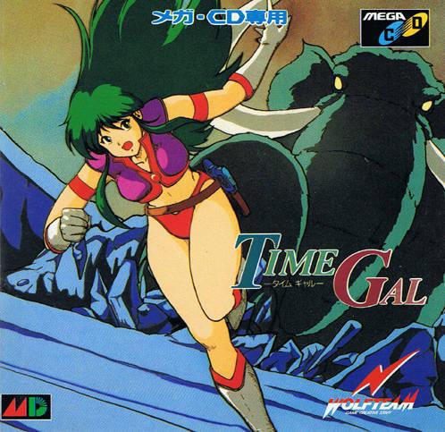 Time Gal JP Sega Mega CD