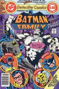 Detective Comics #482 (1979) Cover Art