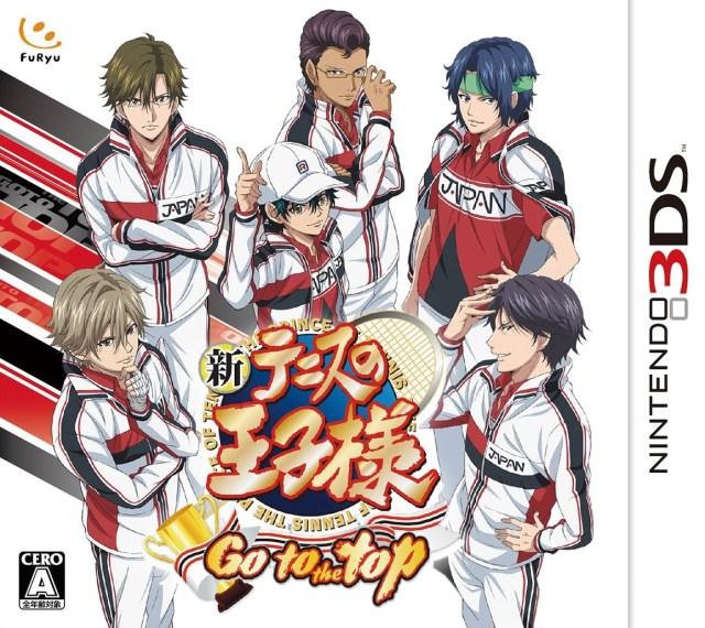 Shin Tennis no Oji-Sama: Go to the Top JP Nintendo 3DS