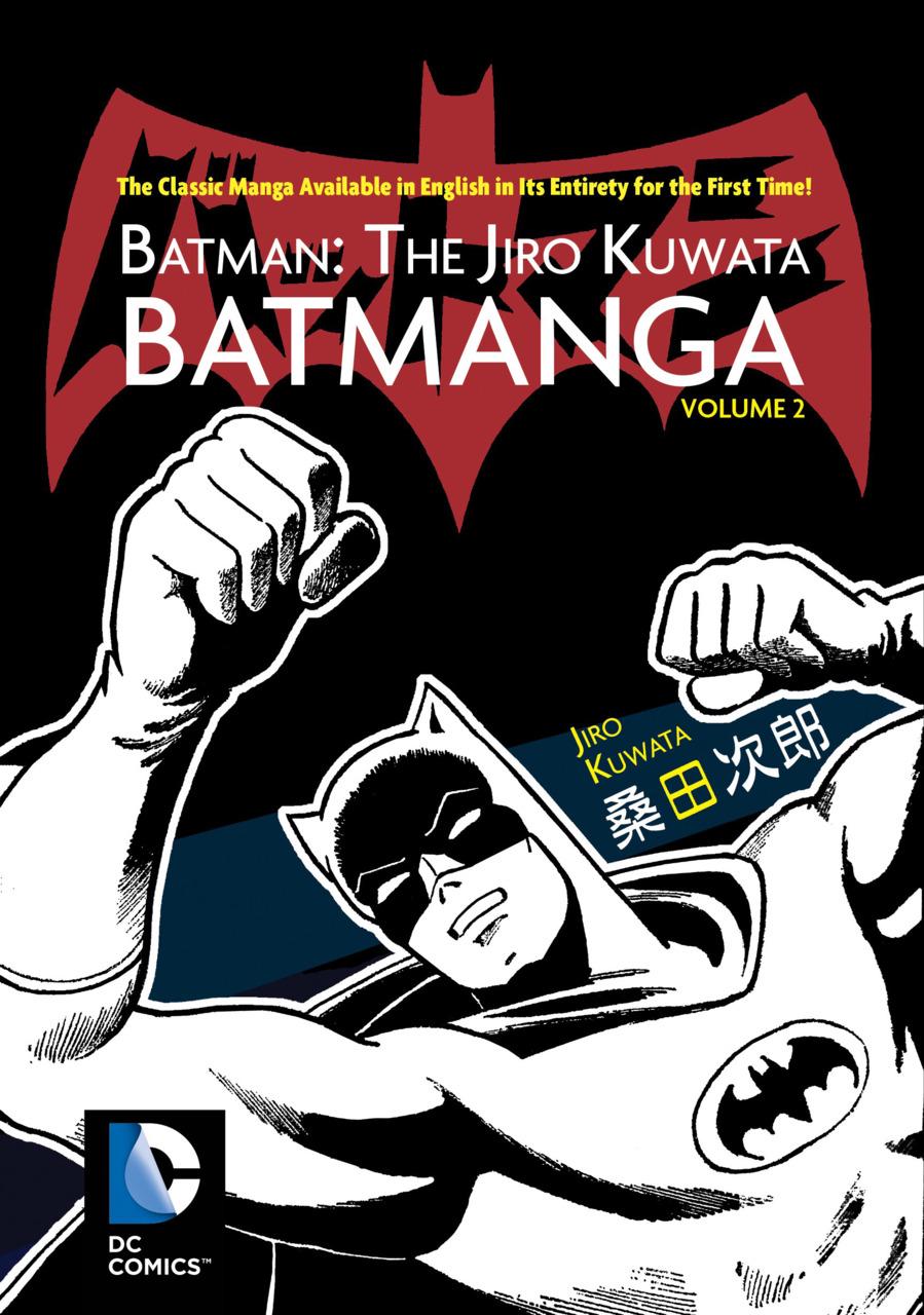 Batman: The Jiro Kuwata Batmanga #2 (2015) Comic Books Batman: The Jiro Kuwata Batmanga